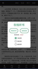 真人ag旗舰厅官网